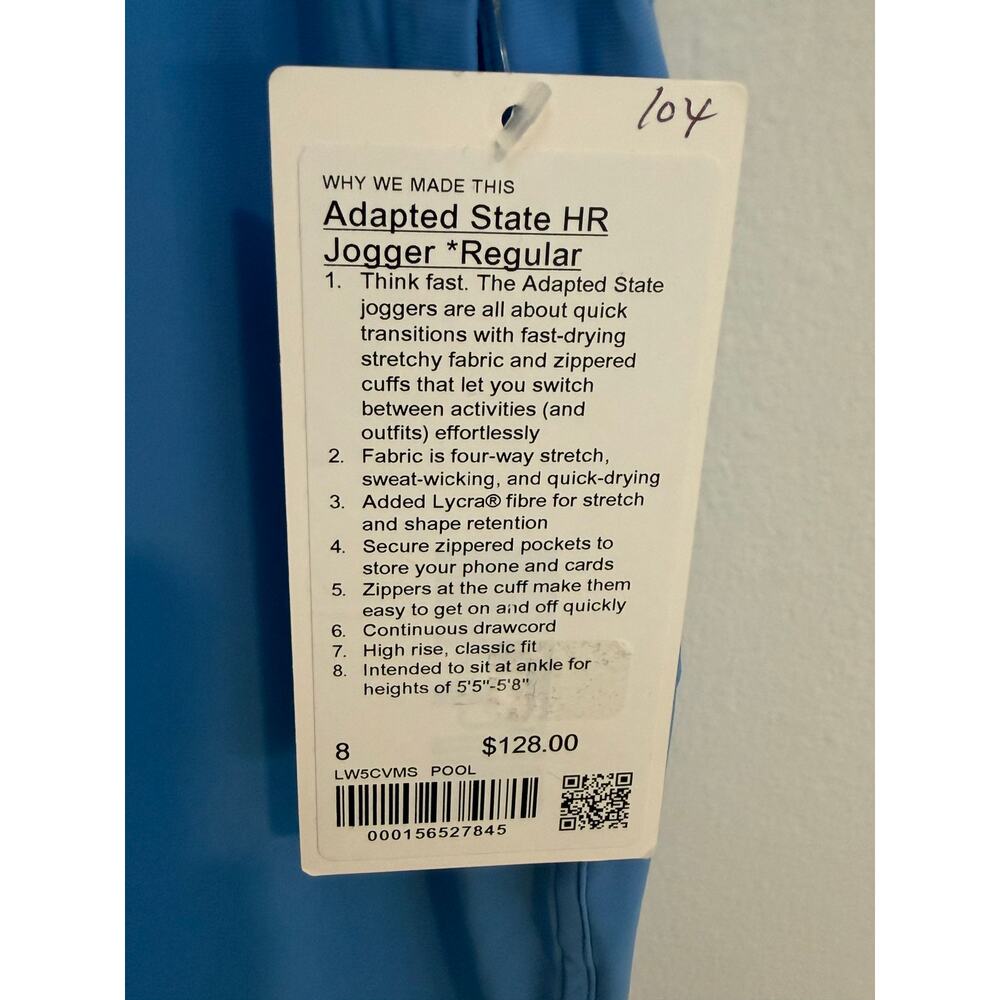 Lululemon Adapted State HR Jogger Regular 8 Pool Blue 28 Inseam NWT - Picture 3 of 6
